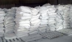 什么是氧化鋅的團聚？